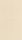 Caselio Basics vlies, vinyl anyagú beige színű egyszínű, struktúrált modern tapéta