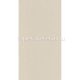 Casadeco Beauty Full Color vlies anyagú beige színű egyszínű modern tapéta