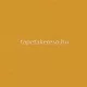 Caselio Happy Therapy vlies, vinyl anyagú sárga színű egyszínű, struktúrált modern tapéta