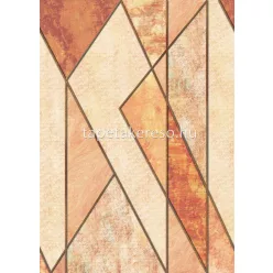   Behang Expresse Connected vlies anyagú barna, narancssárga színű geometriai modern poszter