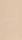 Casadeco Leathers vinyl, vlies anyagú barna színű bőrhatású modern tapéta