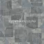 TKHU-94380