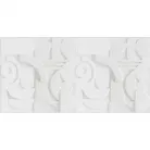 Caselio RELIEFS vinyl, vlies anyagú törtfehér színű 3d, geometriai Modern panel