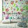 Behang Expresse Happy Living vlies anyagú fehér, sárga, zöld, rózsaszín, kék színű madaras, virágos, etno retro poszter